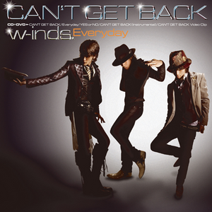 Jacket cantgetback.png